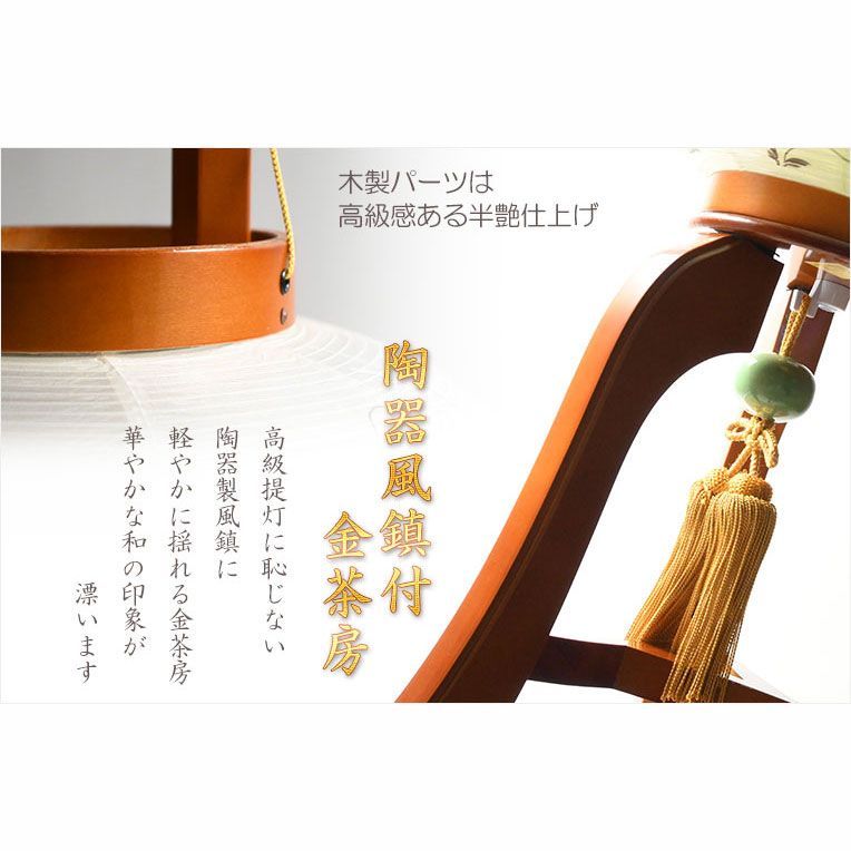 10号