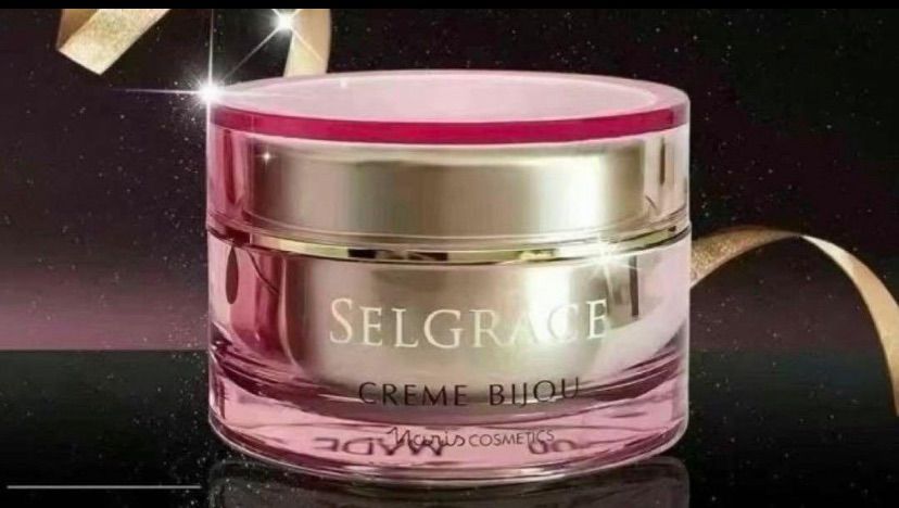 【数量限定】ナリス化粧品セルグレース ルミエ・パリ(高機能マッサージ)クリーム 数量限定】ナリス化粧品セルグレース ルミエ・パリ(高機能