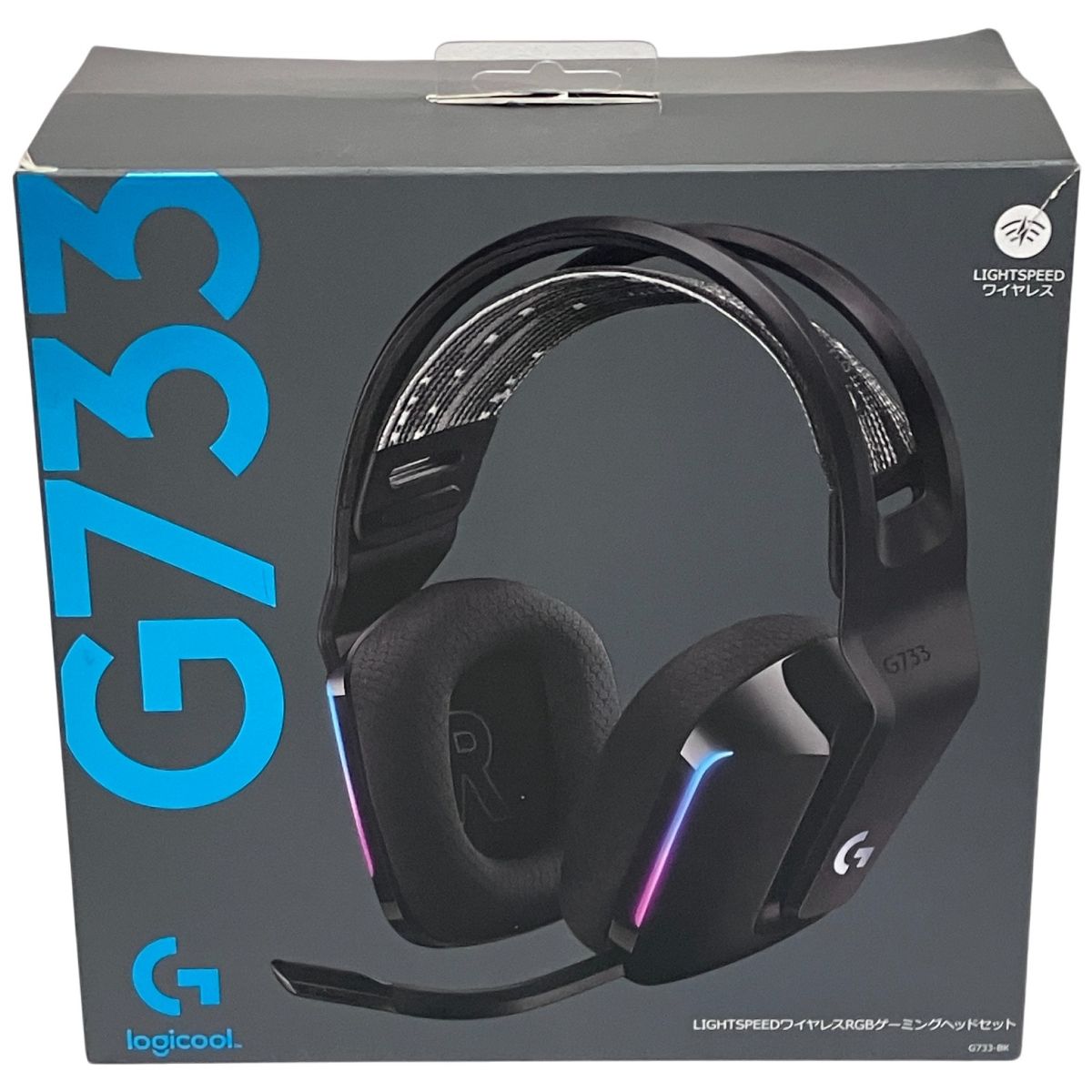 Logicool G733 LIGHTSPEED ワイヤレス RGB ゲーミング ヘッド