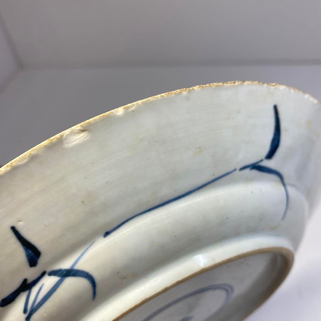 中国清朝時代 青花草花図七寸皿 直径21.4㎝ 東Y6-0624①タエカ