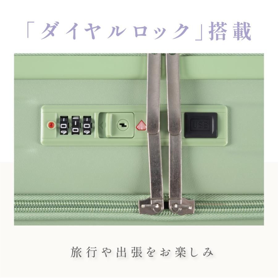 多収納ポケット sc502-20