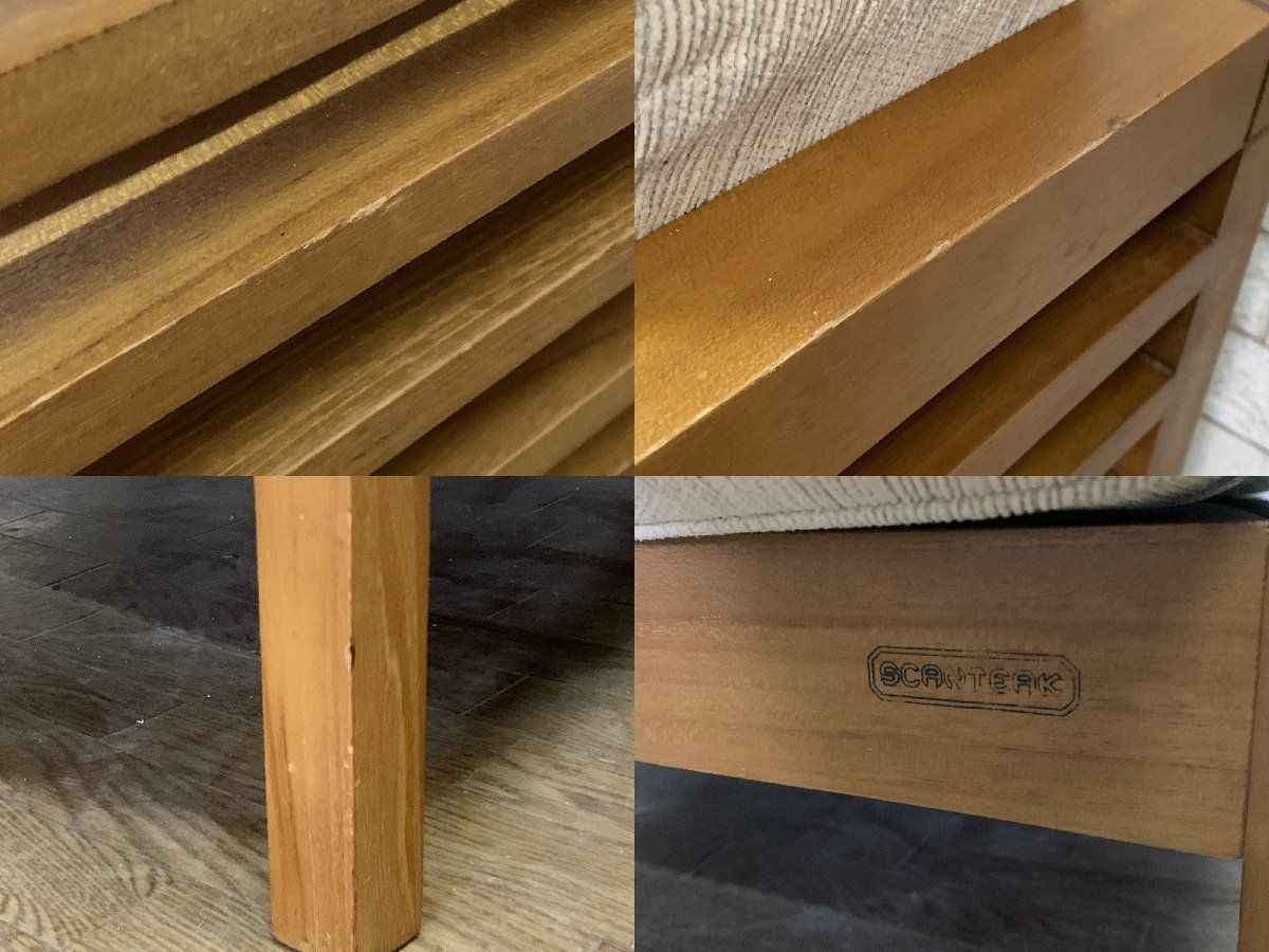 東京都の家具 スキャンティーク SCANTEAK Vila 1人掛け 1脚