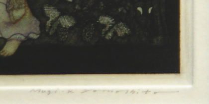 山下清澄 版画 「イタリアの幻想S-II ニンフとサティロスB」【額縁無し