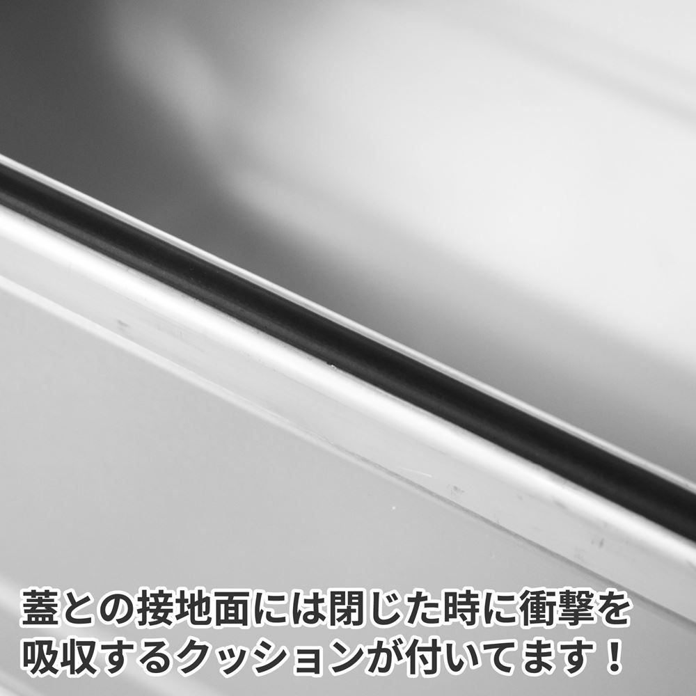 アルミコンテナ