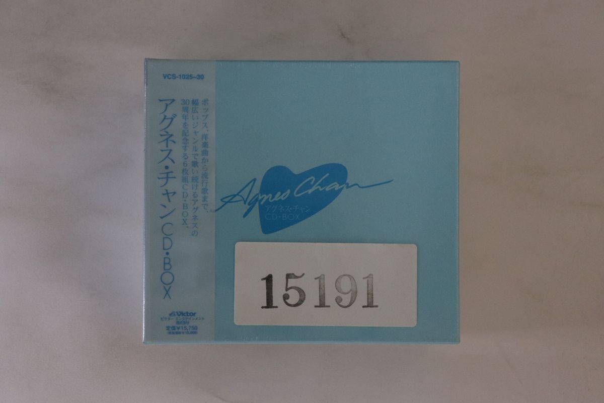 6discs CD アグネス・チャン アグネス・チャン Cd BOX VCS102530 VICTOR 未開封 /00800 6discs CD アグネス・チャン アグネス・チャン Cd BOX VCS102530