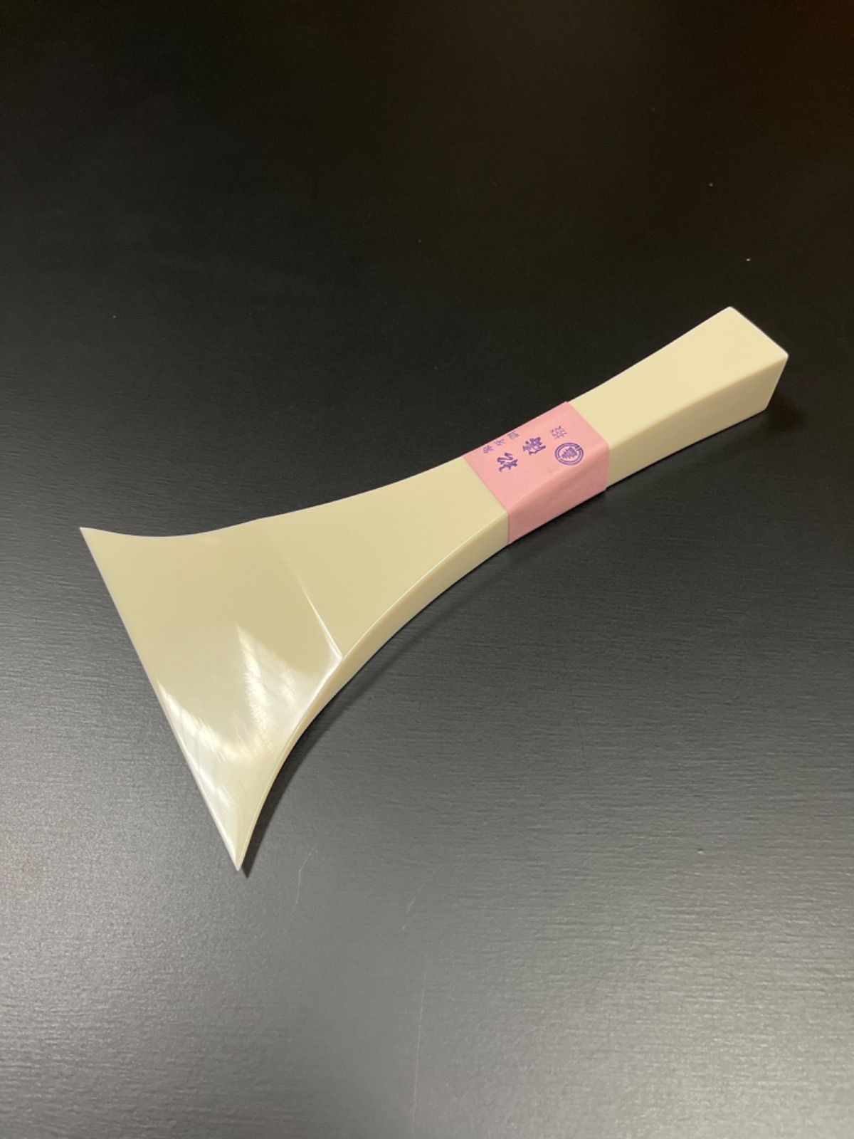 状態良好 先端欠けなし 三味線 津山撥 バチ 天然素材 開き約13cm 地唄