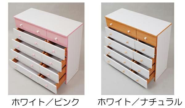 シンプルチェスト子供部屋収納引き出しキャビネット洋服タンス衣類収納縦型チェスト箪笥たんす