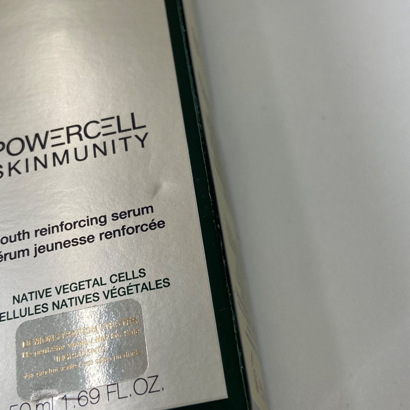  ヘレナ ルビンスタイン P.C. スキンミュニティ セラム 50 ml 美容液 スキンケア 基礎化粧品