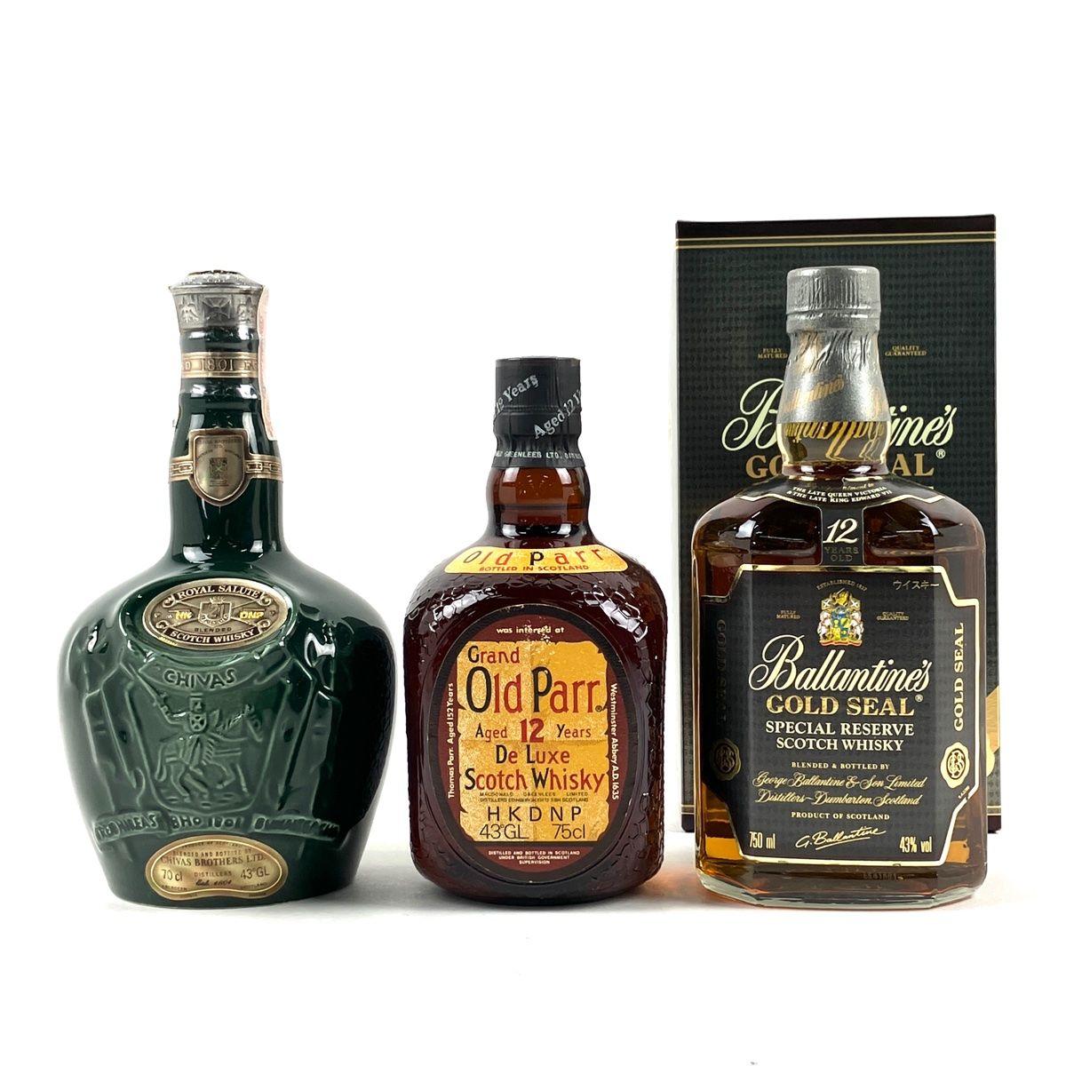 値下げ】バレンタイン ・シーバスリーガル ・リザーブ・オールドパー