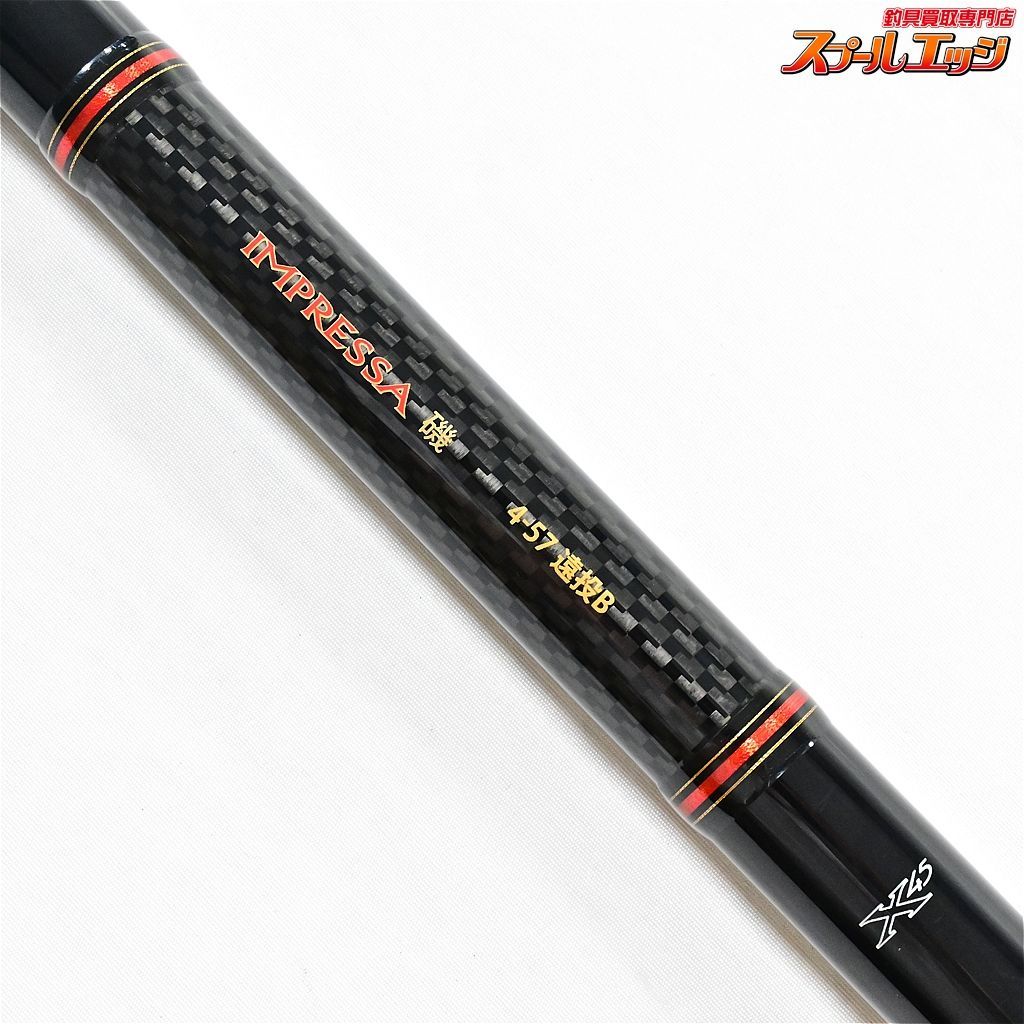 ダイワ(DAIWA) 磯竿 インプレッサ磯 4-57遠投B 釣り竿 - フィッシング