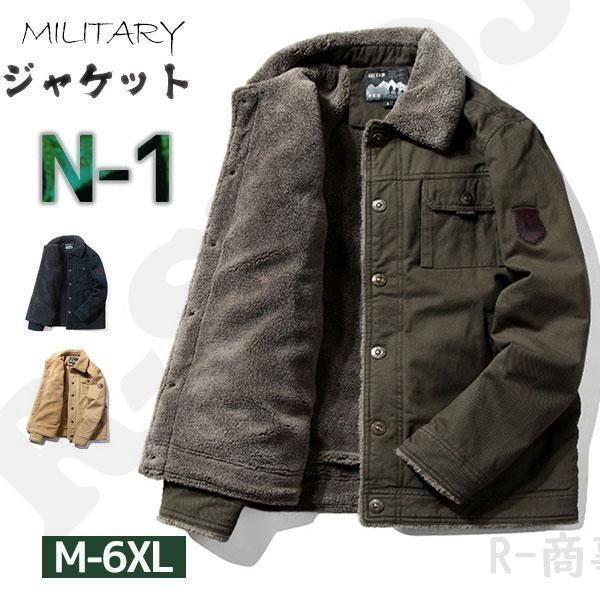 ♯Hzt01IJどげせんストラップシークレット入フルコンプ8種 ♯Hzt01IJどげせんストラップシークレット入フルコンプ8種 散らばり