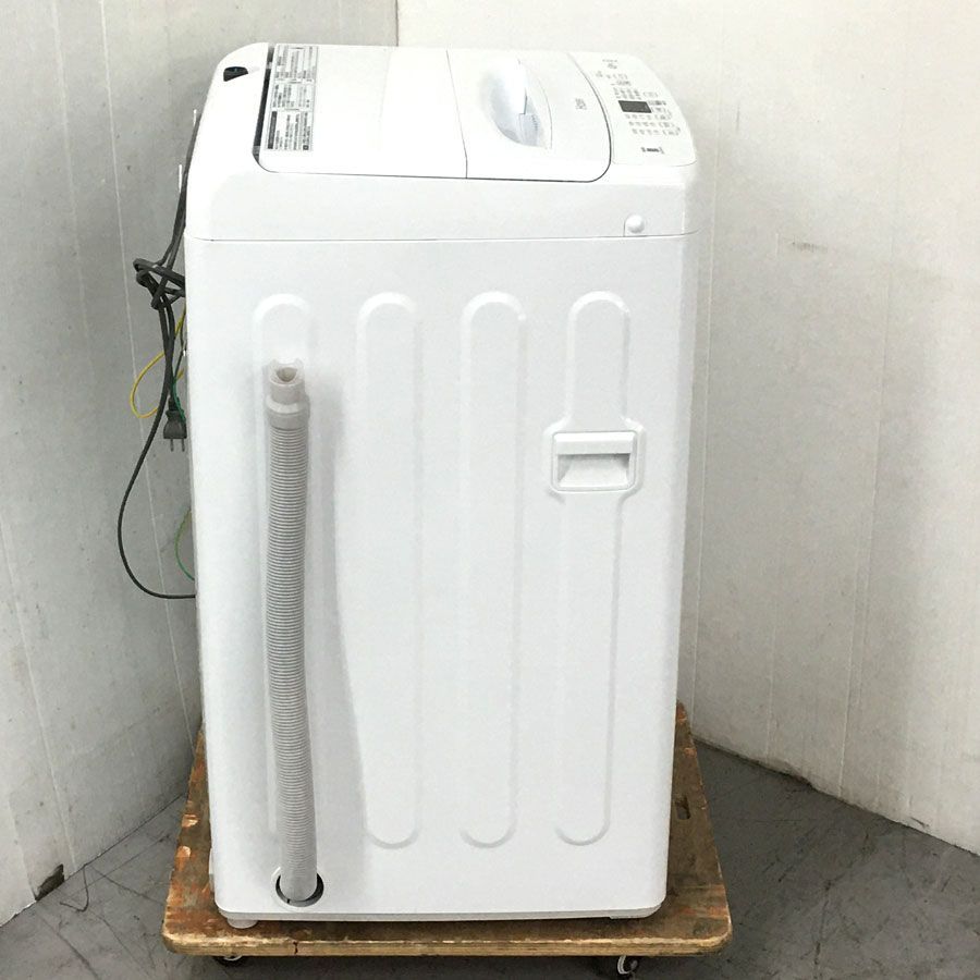 Haier ハイアール