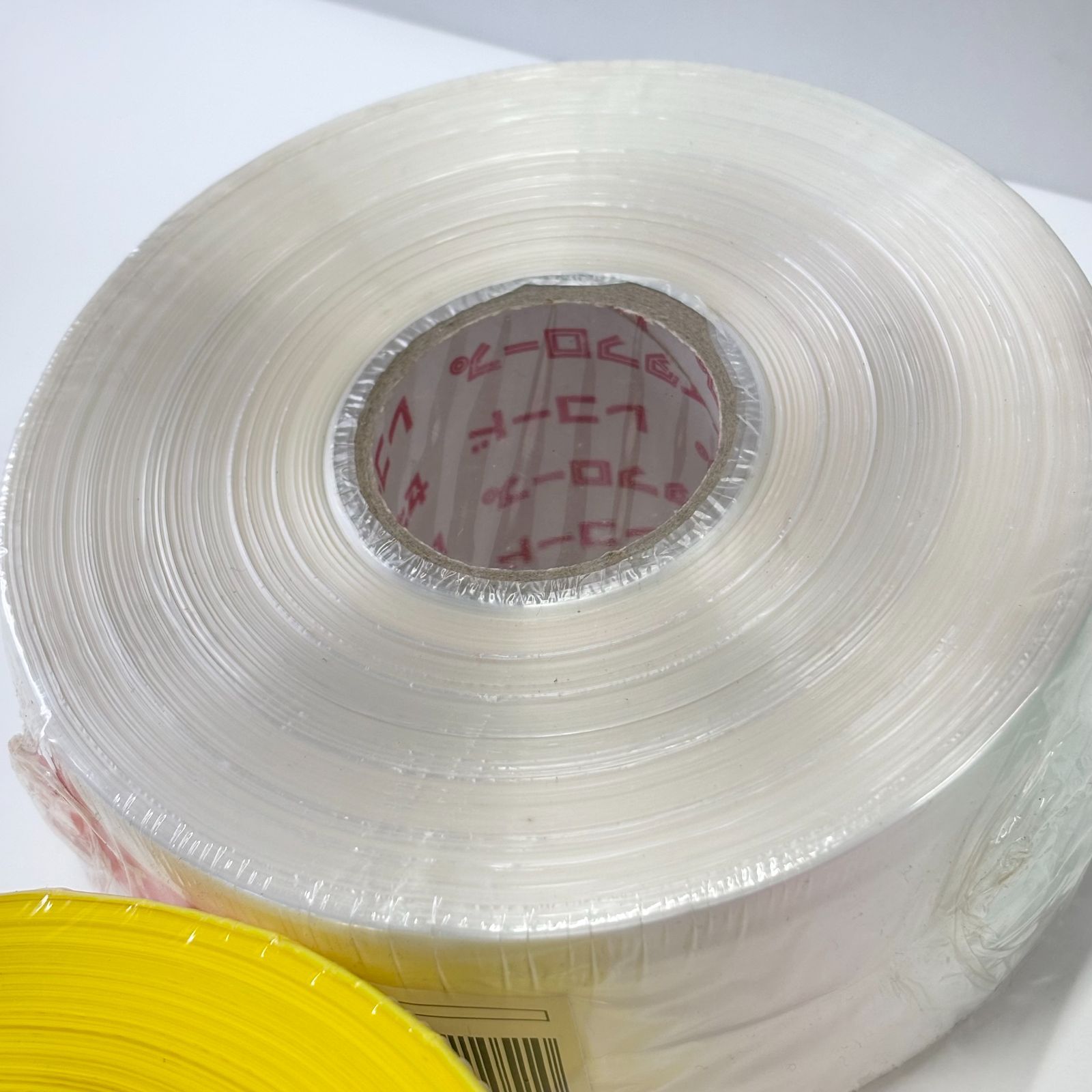 在庫処分】セキスイ タフロープ レコード巻 4色セット R-550 スズラン