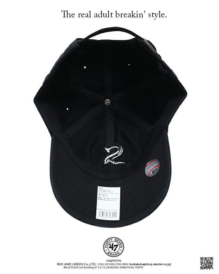47 ローキャップ フォーティーセブンブランド BRAND CAP 帽子