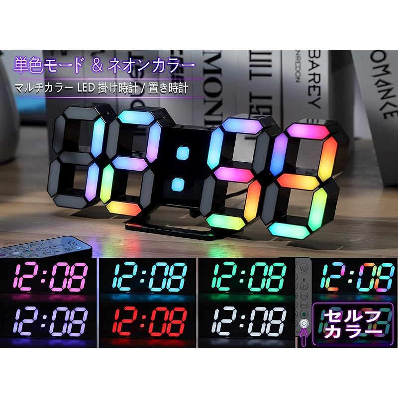 DISC UP壁掛け時計 ネオンライト デジタル時計 ネオン壁掛け時計 ピンクカラー15インチ LED時計