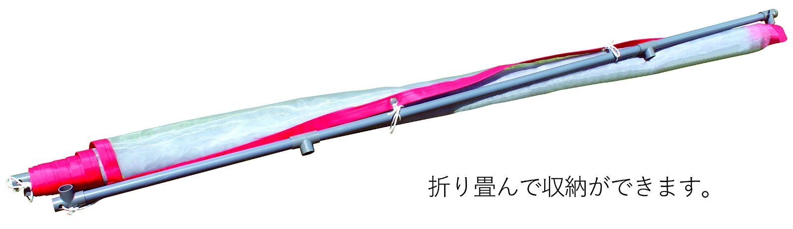 ゼノア 刈払機アクセサリ
