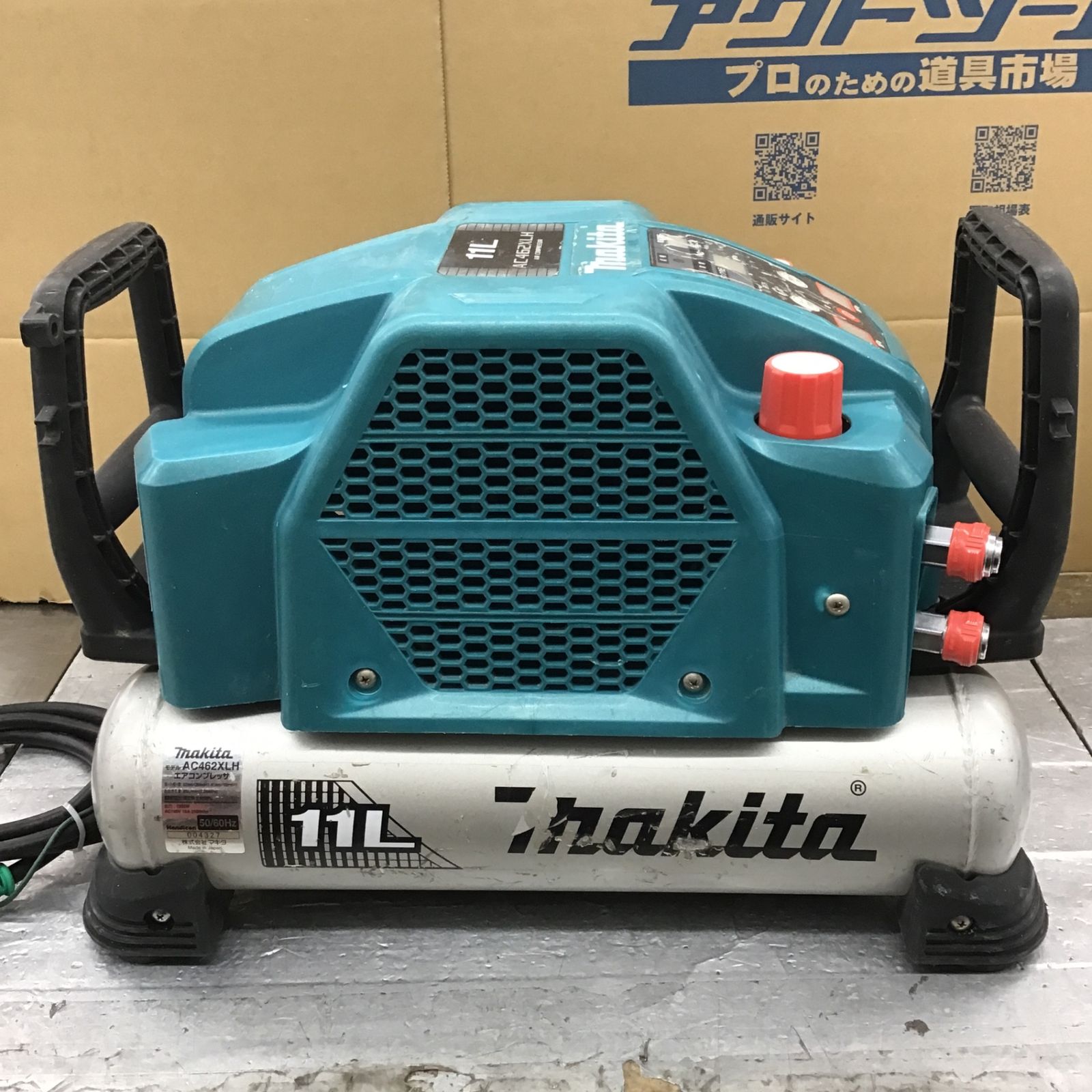 マキタ コンプレッサー モデルAC462XLH 大容量16L・満タン8分04