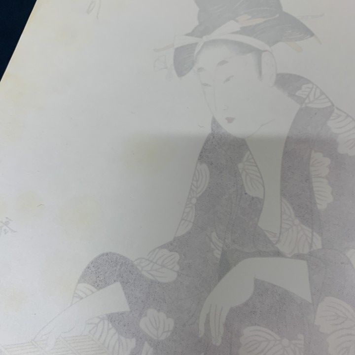 秘蔵浮世絵大観 全13巻中9冊セット|講談社|木版画付き|江戸時代|風俗画|作品集|画集|図版|歌川広重|喜多川歌麿|B