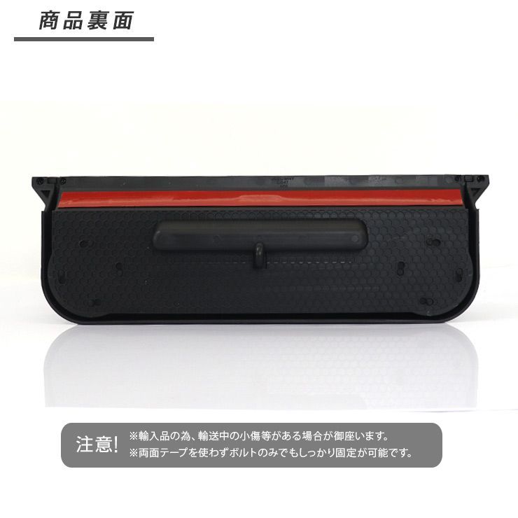 スズキ ジムニーJB64/JB74 シエラ用 フロントテーブル 滑り止め付き