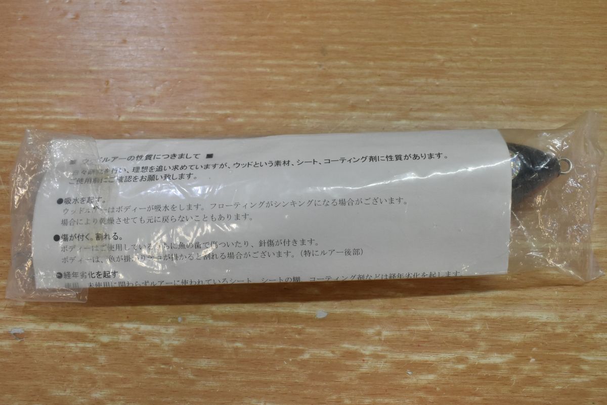 カーペンター ディアブロ GT-γ 140 CARPENTER DIABLO ヒラマサ マグロ GT キャスティング 釣り 等 USTAUSTRALIA_COM_AU