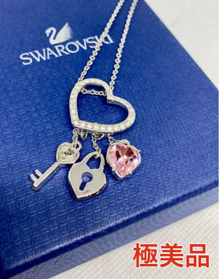 カーキ×インディゴ SWAROVSKI スワロフスキー 美品 オープンハート