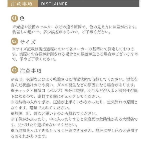 タオルケット毛布用