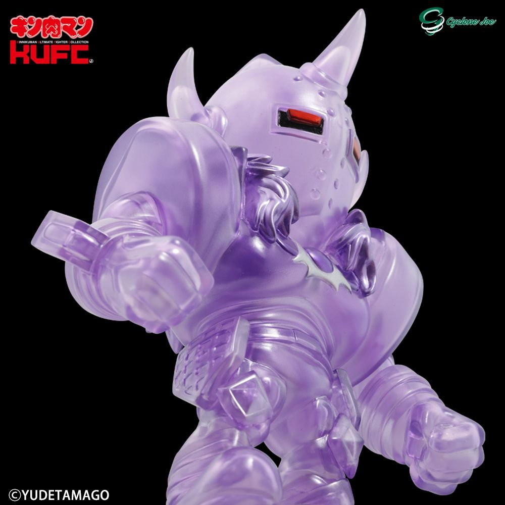 ◆【新品】CYCLONE JOE/サイクロンジョー キン肉マン KUFC 03 悪魔将軍 原作 アメシスト ソフビ ◇【新品】CYCLONE JOE/サイクロンジョー キン肉マン KUFC 03