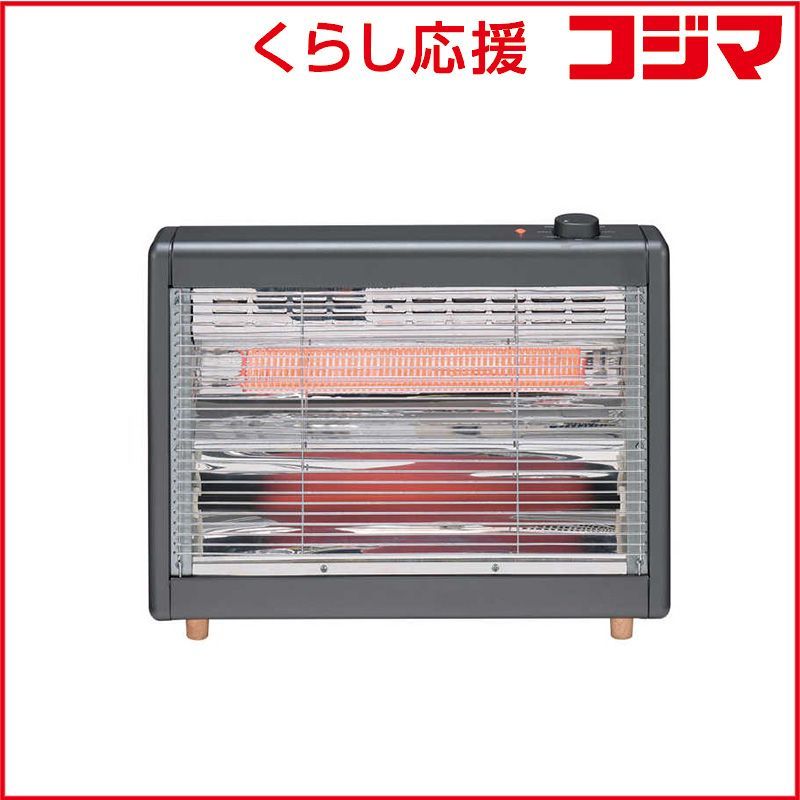 ユアサ ワイドハイブリッドヒーター 1000W カーボンヒーター シーズヒーター グレー YKT-WCS1000G-H