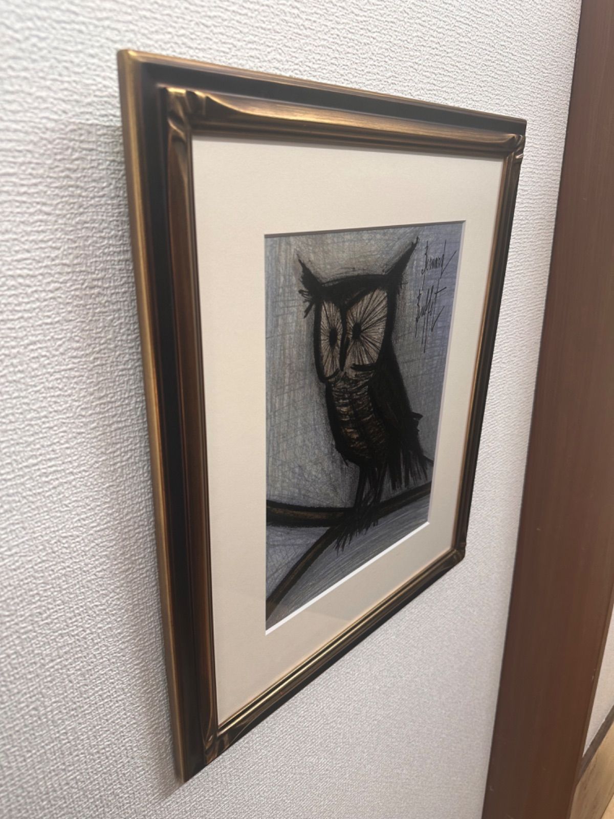 ベルナール・ビュッフェ Bernard Buffet 「小さなみみずく」リトグラフ 版画 ふくろう 梟 - メルカリ