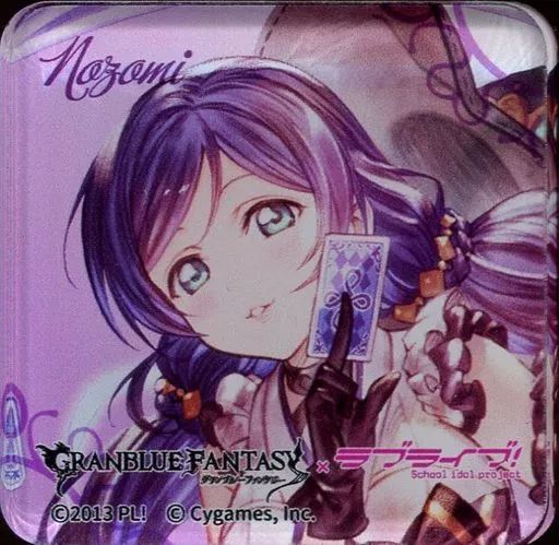 中古】マグネット・磁石 東條希 「GRANBLUE FANTASY-グランブルー