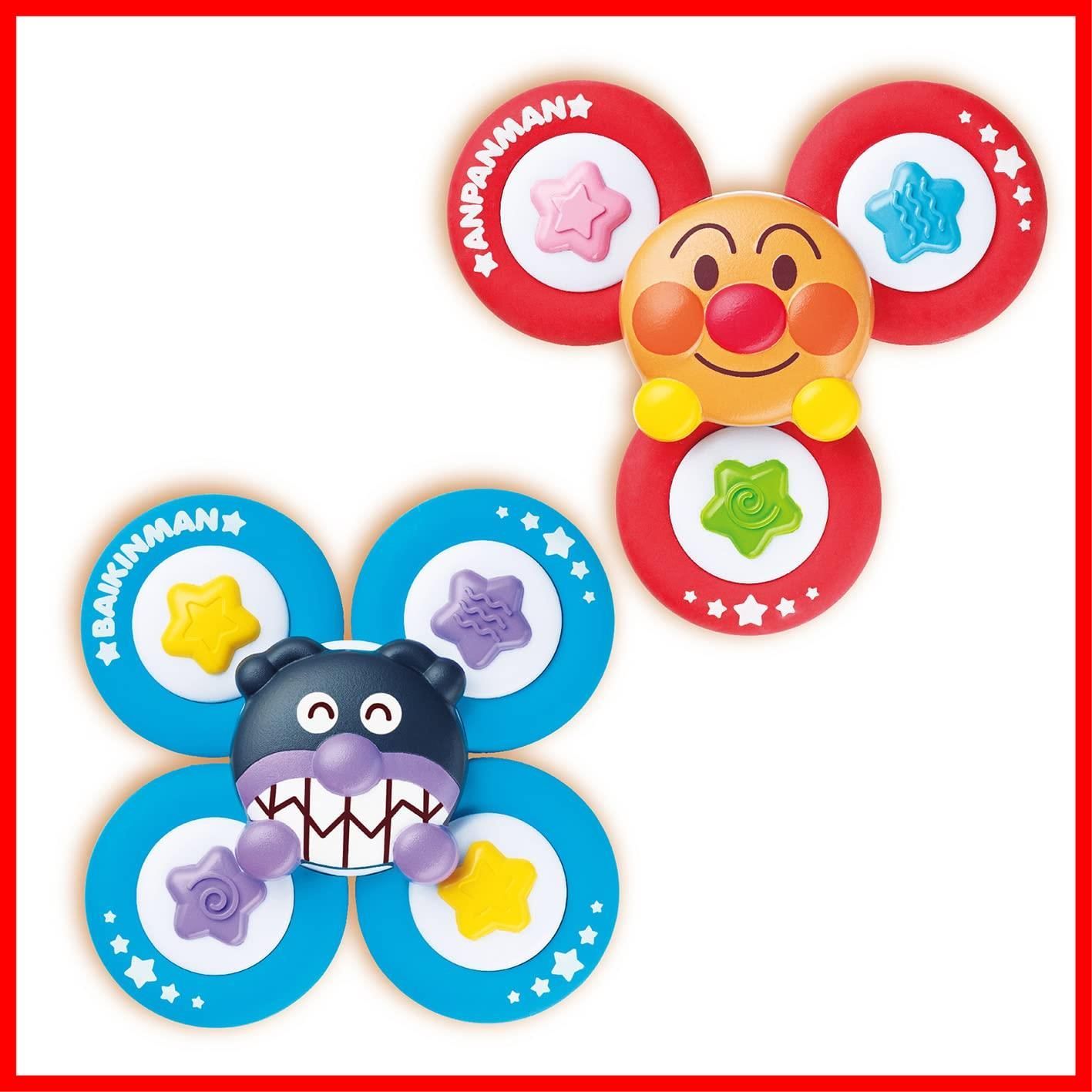 数量 夢中で集中力アップ! どこでもぺたクル ジョイパレット JOYPALETTE アンパンマン 育脳スピナーセット