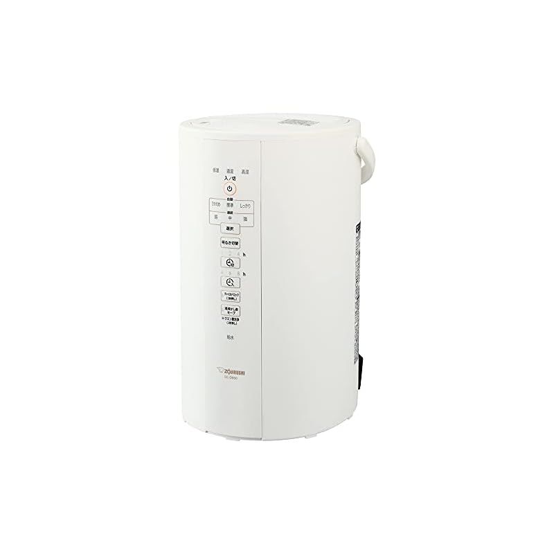 特価商品】象印マホービン(ZOJIRUSHI) 加湿器 長時間加湿タイプ 4.0L スチーム式 蒸気式 フィルター不要 お手入れ簡単 ホワイト EE -DB50-WA 0 - メルカリ