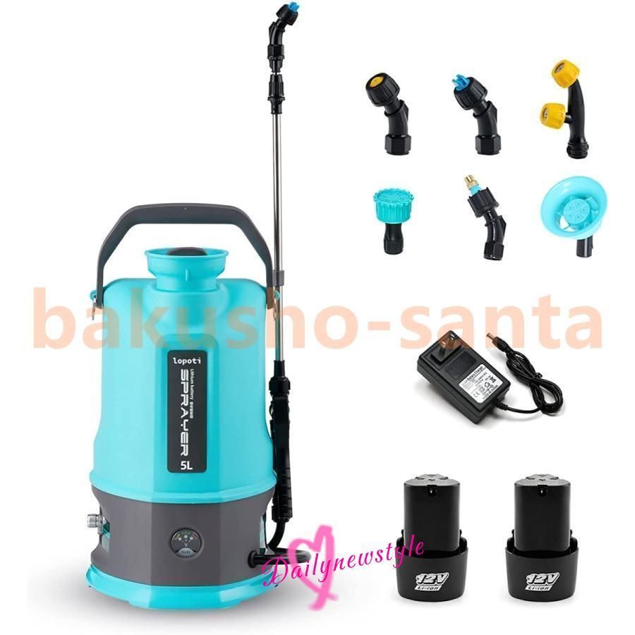 自動噴霧器 背負い式