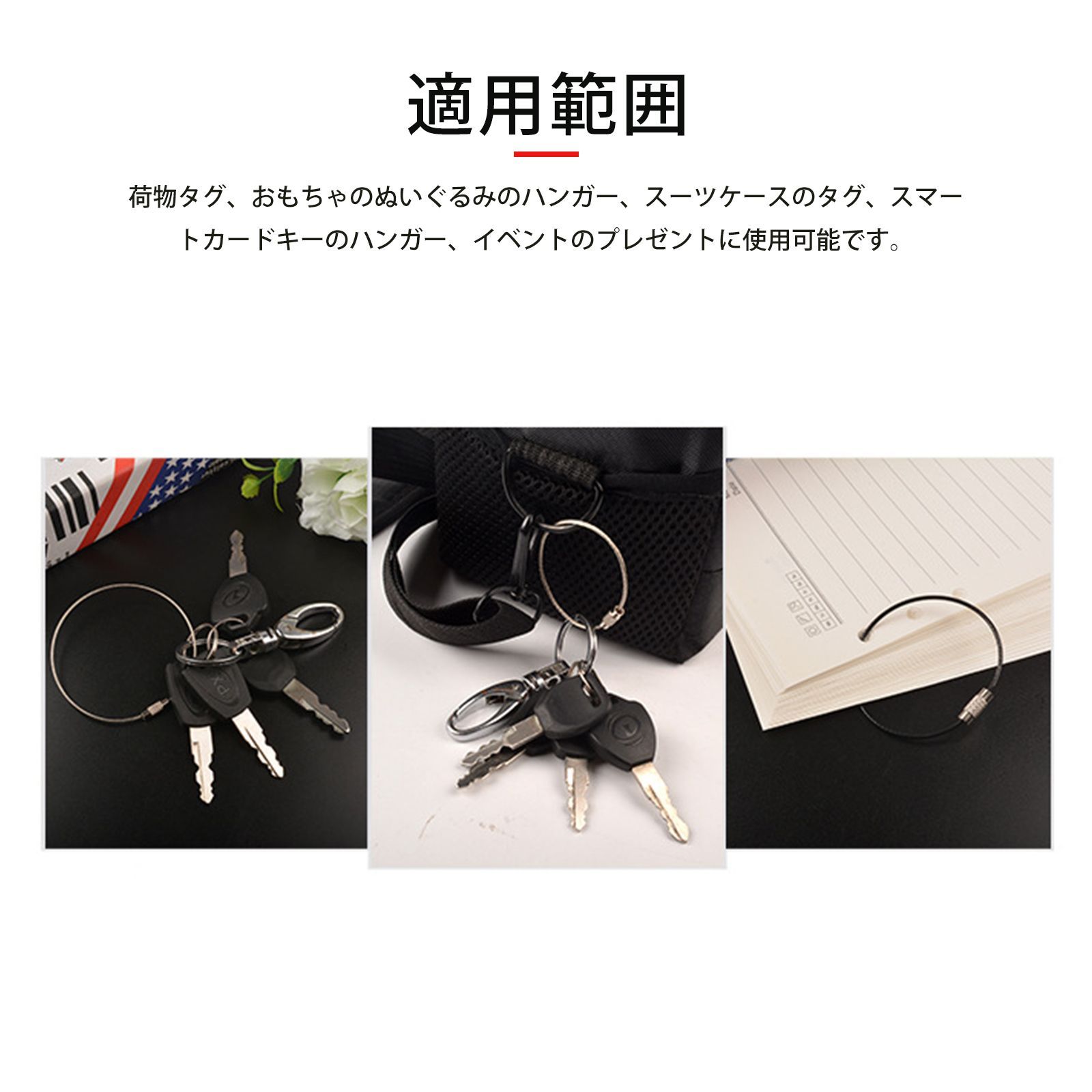 楽天市場】YFFSFDC ボールチェーン キーホルダー用 ボール径2.4