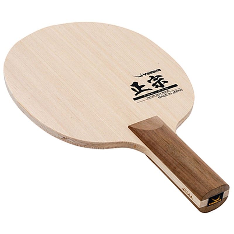 ヤサカ(yasaka) マサムネ STR 卓球シェークラケット (yr191) ヤサカ(yasaka) マサムネ STR 卓球シェークラケット (yr191)、選択 正宗