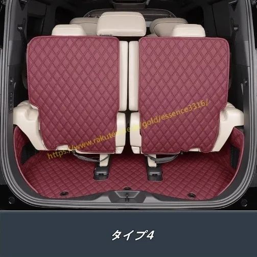 レクサス LM300h 用 車のトランクマット 防水 カーゴマット ラゲッジマット レザー トランクトレイ 5P 6種選択 FFCRYSTALESIA_COM