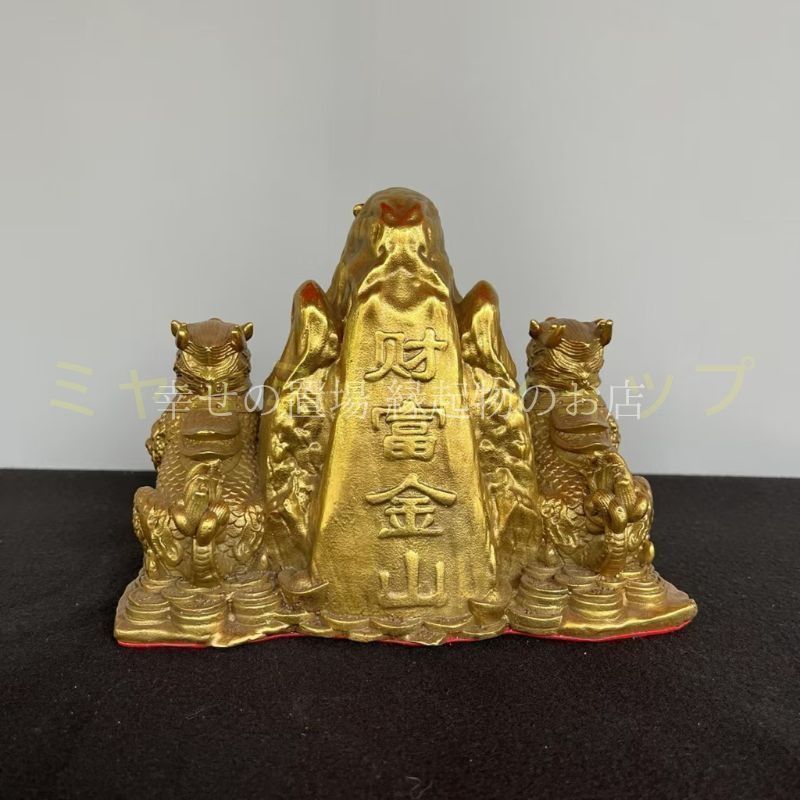 泰山石 双獅子 風水 置物 オブジェ 真鍮 銅製 金色 開運 財運 金運 縁起物 八卦 太 陰陽 鎮宅 鎮火 商売繁盛 守護 対獅子 山岳信仰 富貴 安定 吉祥 インテリアリビング 神聖 中国風 ライオン 狛犬 動物 開運グッズ パワースポット 運勢アップ NEXPOTALLINN_EU