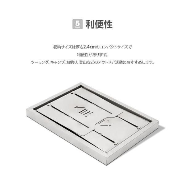バーベキューコンロ