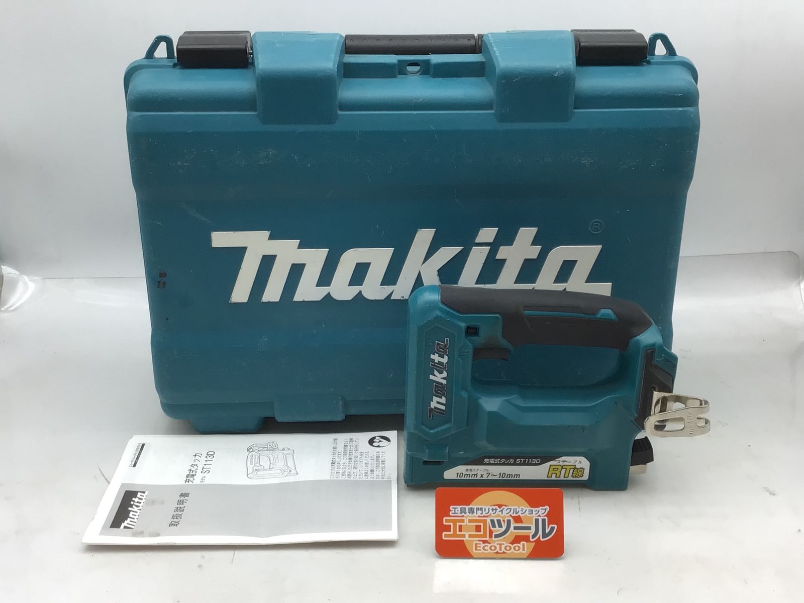 【品】☆Makita/マキタ 10.8V充電式10mmタッカ ST113DSH [ITE4NHF671PG] [エコツール知立店][M02]