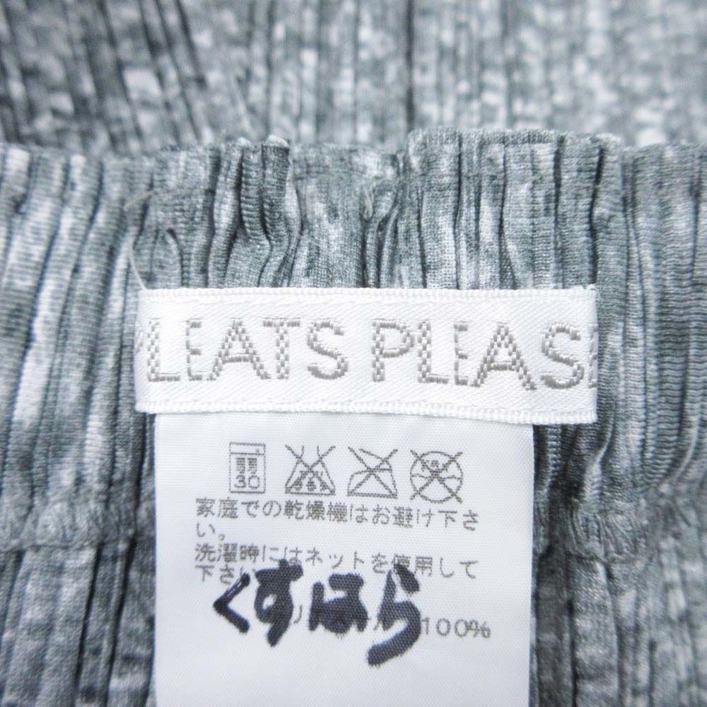 美品 05ss PLEATS PLEASE ISSEY MIYAKE プリーツプリーズ
