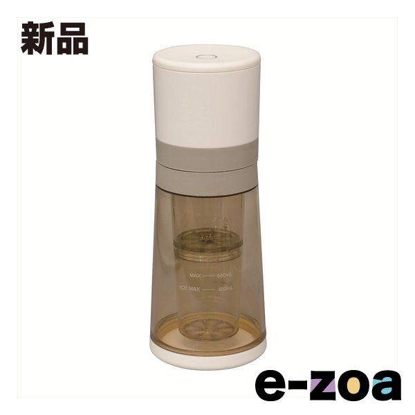 o70916005 フルボ酸原液 1000ml計量カップ付き オーガニックフルボ酸