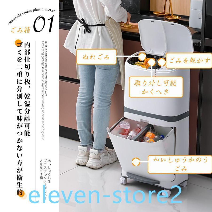 スリム