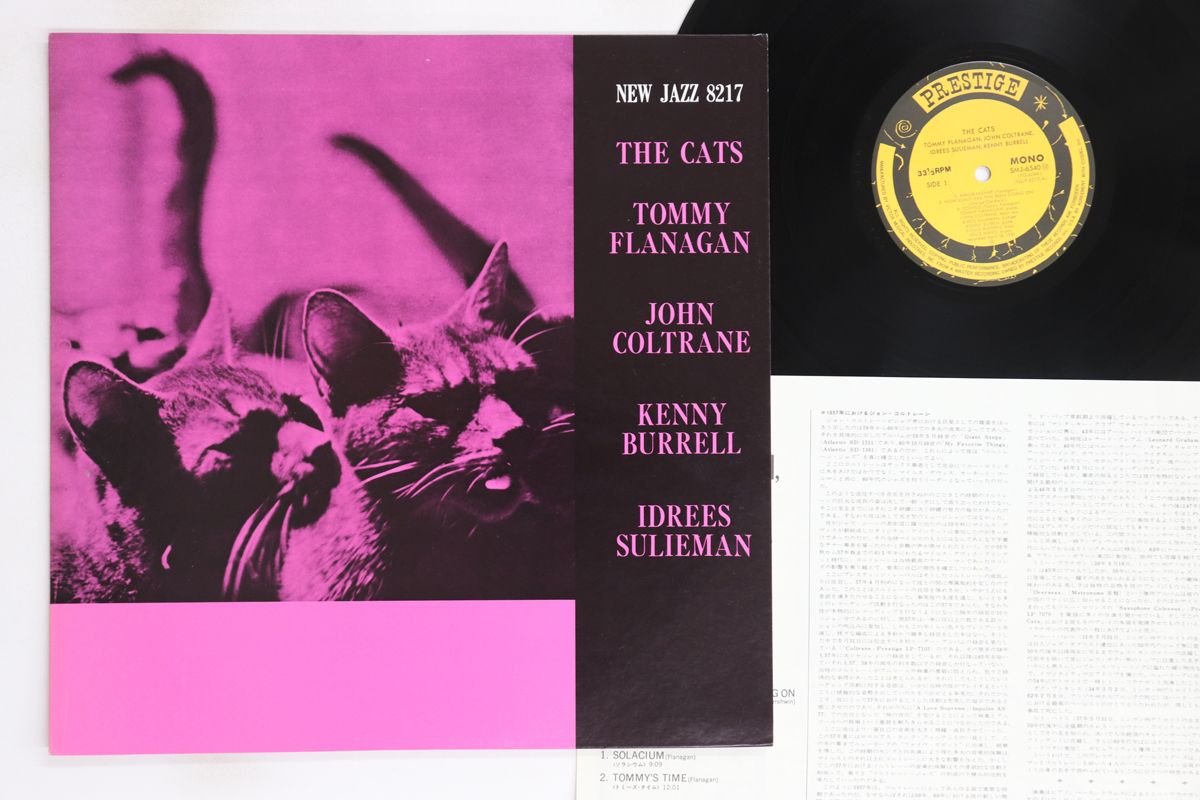 その他 LP  Flanagan, John Coltrane Cats SMJ6540M PRESTIGE Japan Vinyl /00260 LP Tommy Flanagan, John Coltrane Cats SMJ6540M PRESTIGE