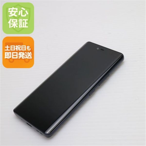 Rakuten Hand 5G ブラック simフリー Amazon | 国内版SIMフリー Rakuten Hand 5G 楽天モバイル