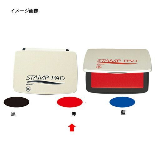 まとめ買い10個セット品 速乾スタンプ台 赤 中 61-334-7-5 店舗什器 小物 ディスプレー 文具 消耗品 店舗備品