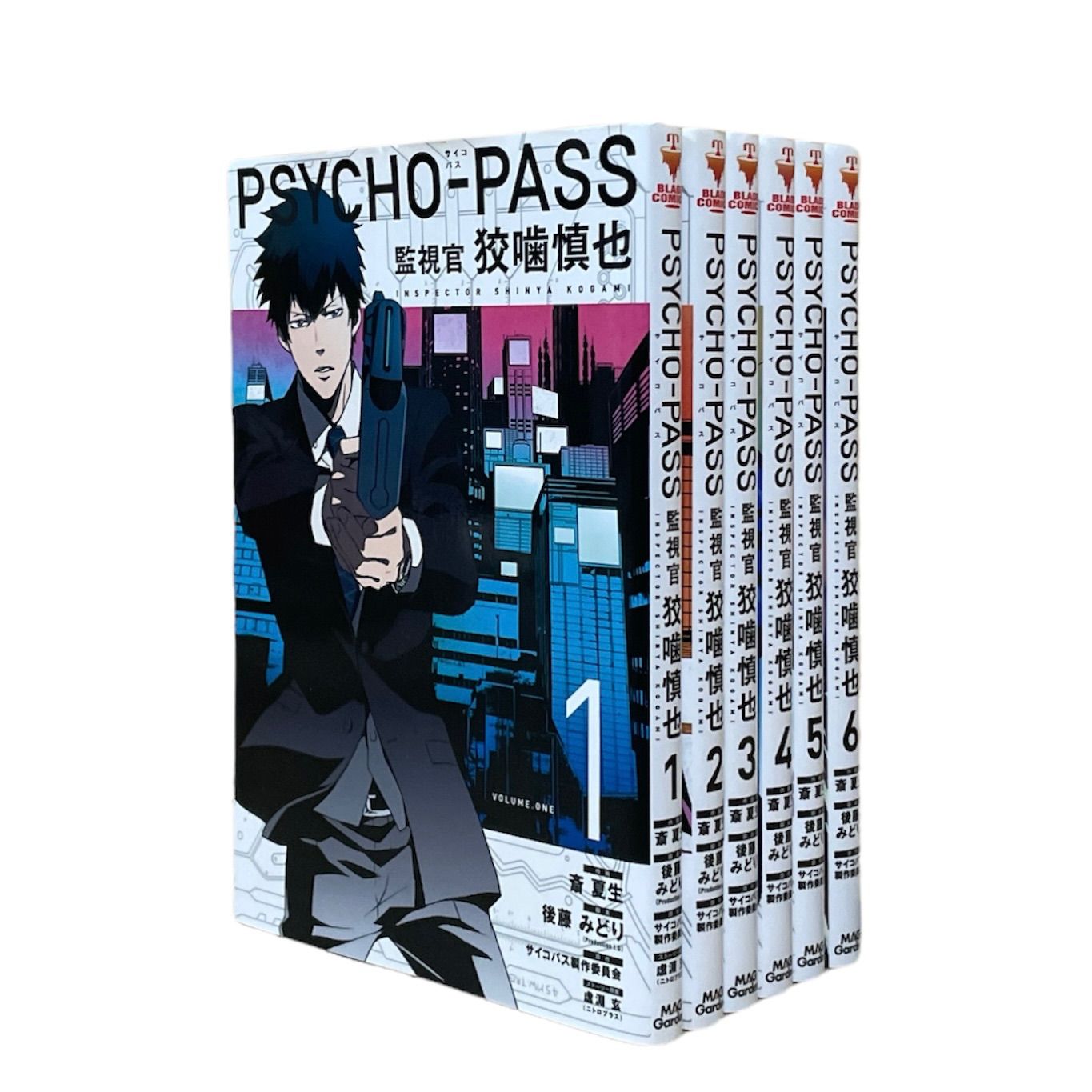 正規販売店】 Psycho-Pass(サイコパス)監視官 1〜6巻 全巻 狡噛慎也 