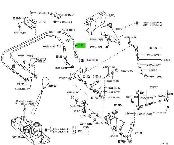 トヨタ コースター フロアシフト トランスミッション コントロール  