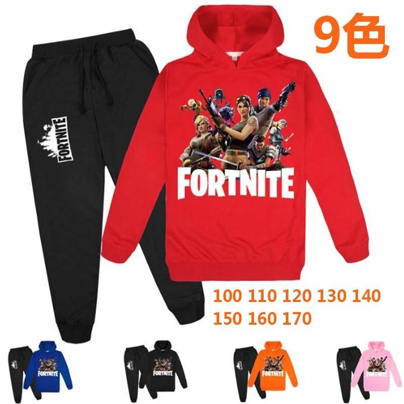 9色 FORTNITE フォートナイト 子供用 ジャージ 男女兼用 セットアップ 上下セット 長袖 キッズ 男の子 女の子 誕生日 アップパーカー ギフ