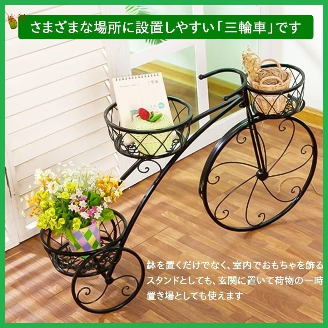 鉢植えスタンド フラワースタンド