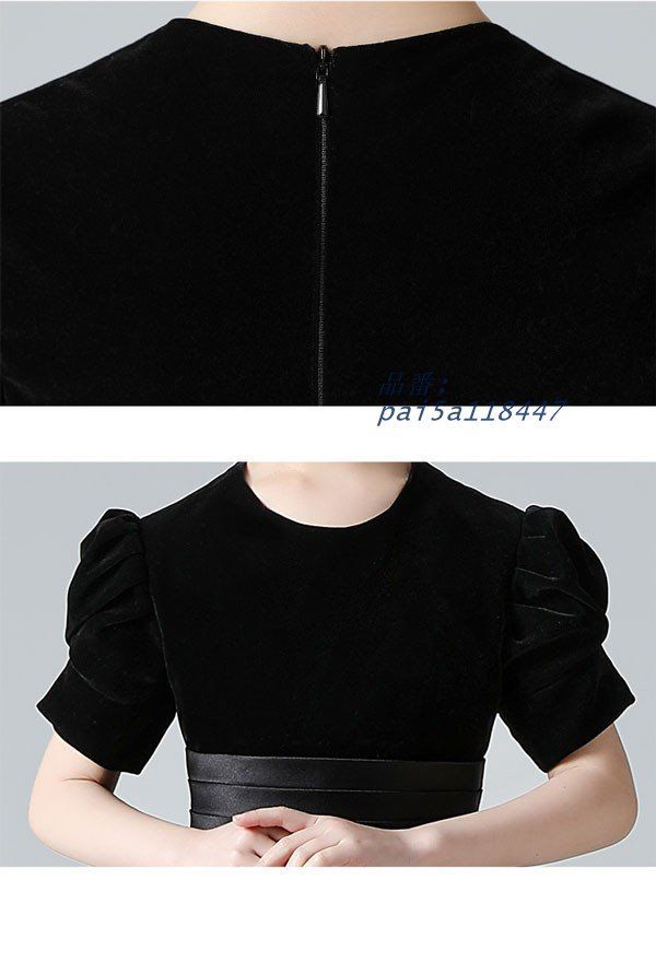  子供ドレス ブラック ロング ドレス 演奏会 音楽会 子ども フォーマル 女の子 キッズ 子供服 発表会 pai 5 a 118447 ワンピース フォーマル ドレス スーツ